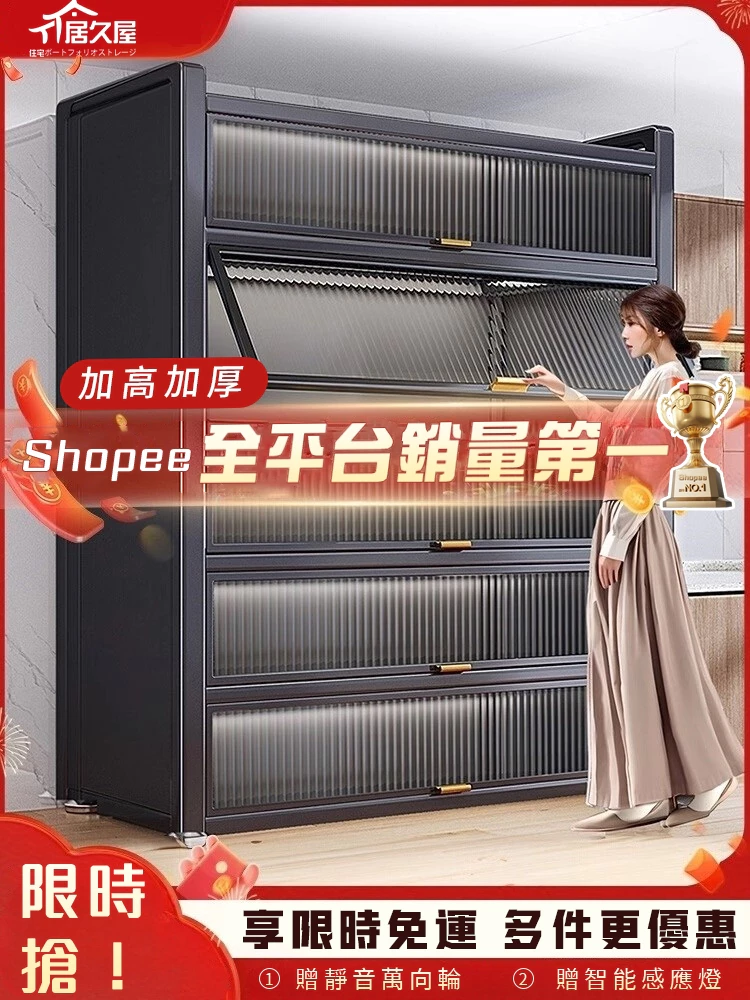 廚房收納置物架 防塵收納櫃 電器碗碟微波爐置物櫃 鍋具玩具儲物架