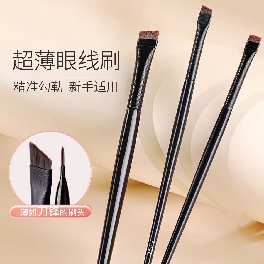 台灣現貨【法拉米拉】刀鋒眼線刷A102扁平頭斜角眉刷眼部臥蠶眉粉遮瑕化妝刷 77-0209 | 蝦皮購物