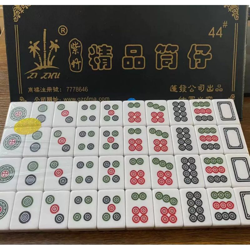 買錯便宜賣 只有筒子+白板共40張麻將 高級筒子麻將42mm | 蝦皮購物