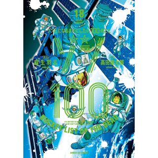 高田明美- 優惠推薦- 2025年7月| 蝦皮購物台灣