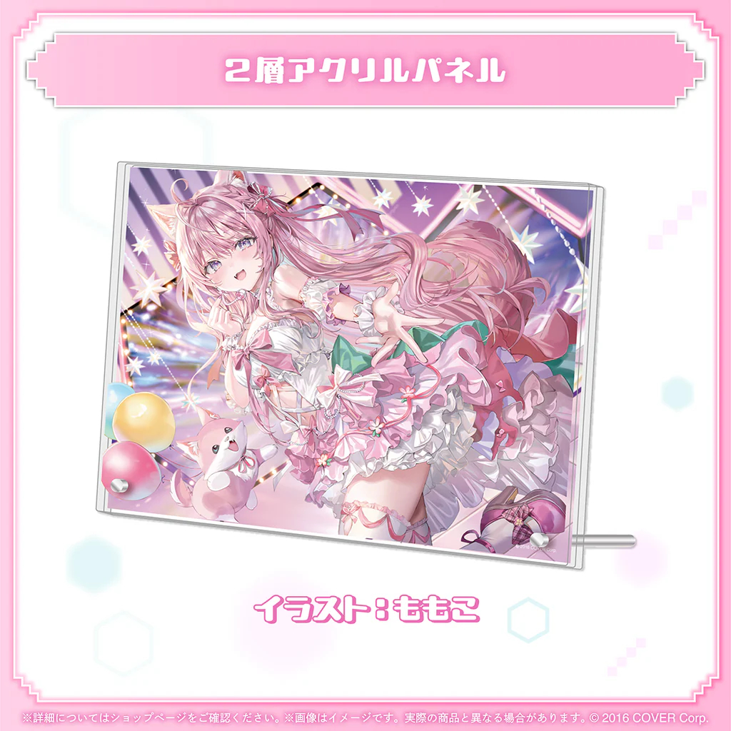 噗噗屋】現貨商品Hololive 博衣こより誕生日記念2025 博衣小夜璃koyori