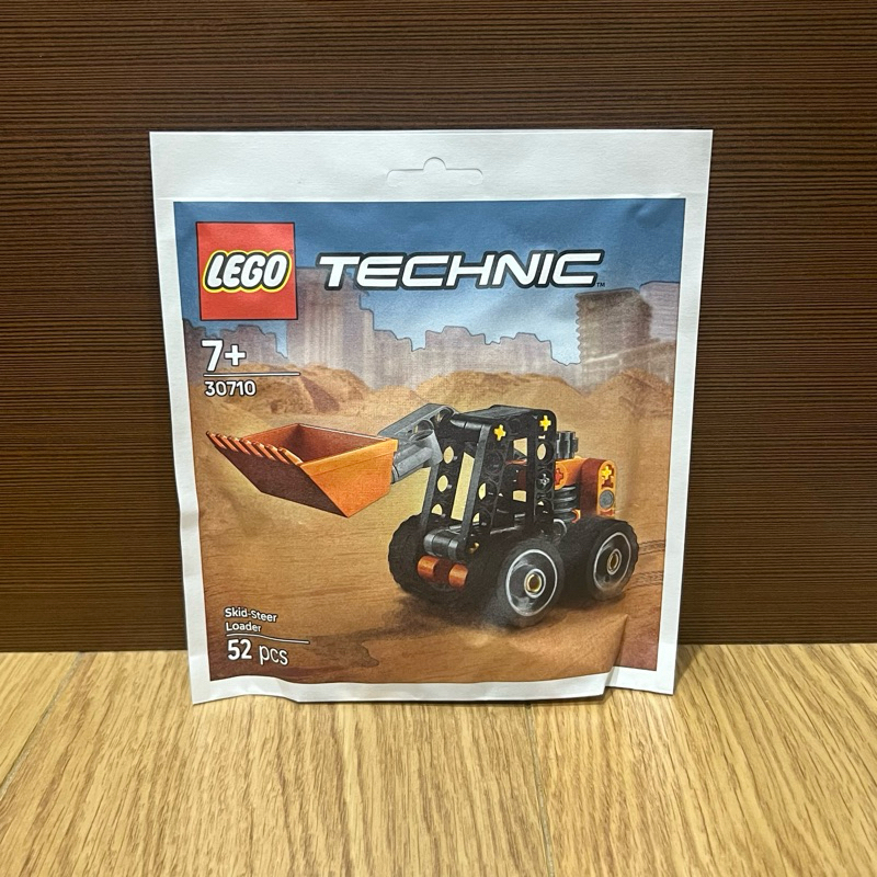 全新未拆 現貨 正版 LEGO 30710 滑移鏟裝機 拼砌包 | 蝦皮購物