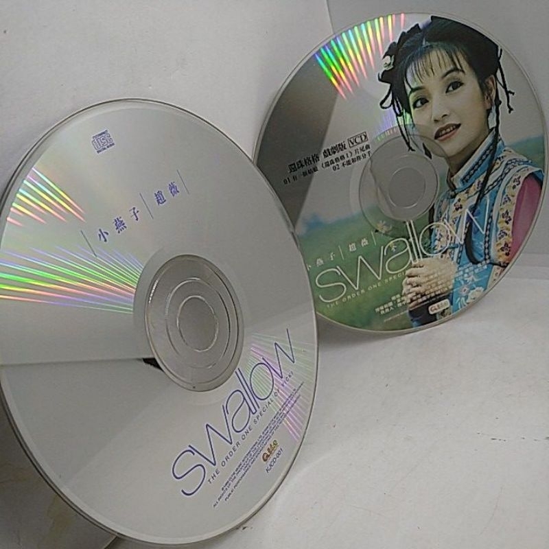 小燕子趙薇Swallow 還珠格格有一個姑娘、情深深雨濛濛音樂全記錄1