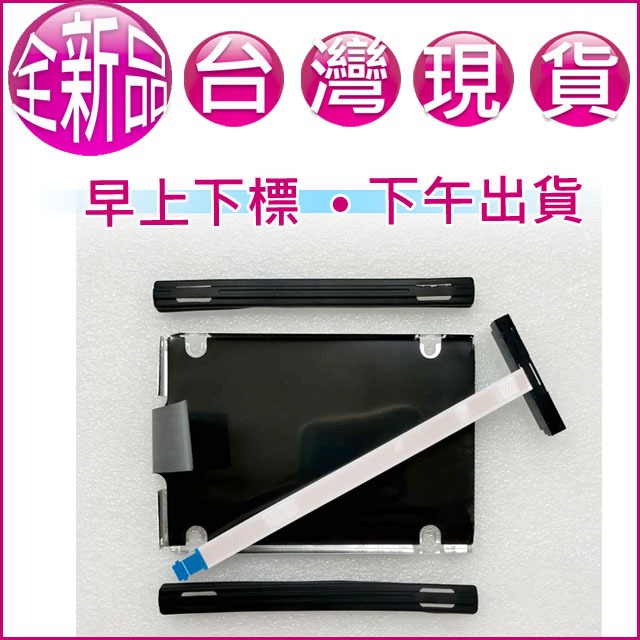 【大新北筆電】Asus R565 R565Ea R565Ja R565Jf R565Jp R565Ma硬碟轉接頭排線H | 蝦皮購物