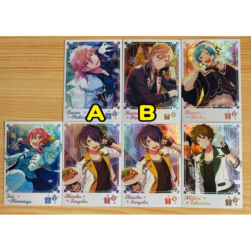 現貨］3/22更新合奏明星Ensemble Stars あんスタ偶像夢幻祭冬季