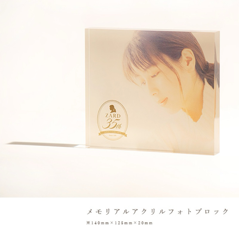 日版CD】ZARD Best Request ～35th Anniversary 完全生產限定盤| 蝦皮購物