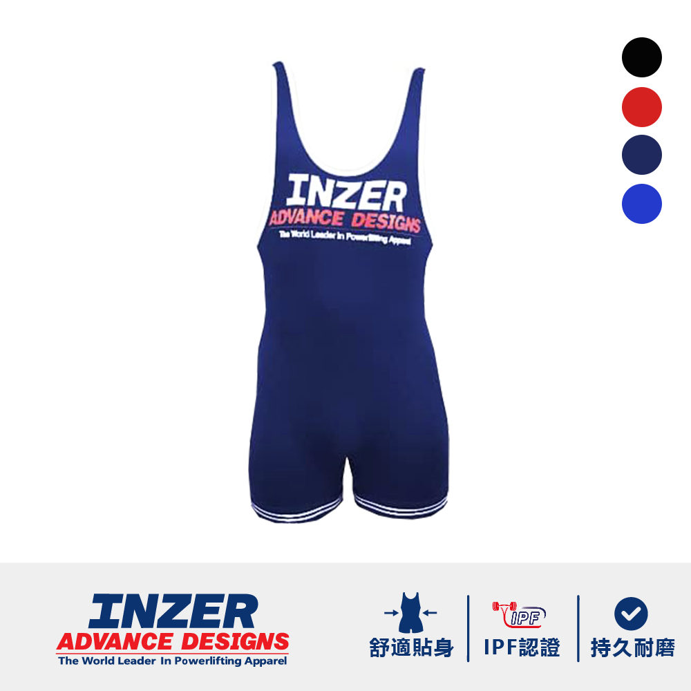 Inzer Powerlifting Singlet (red Medium Size Inzer Powerlifting