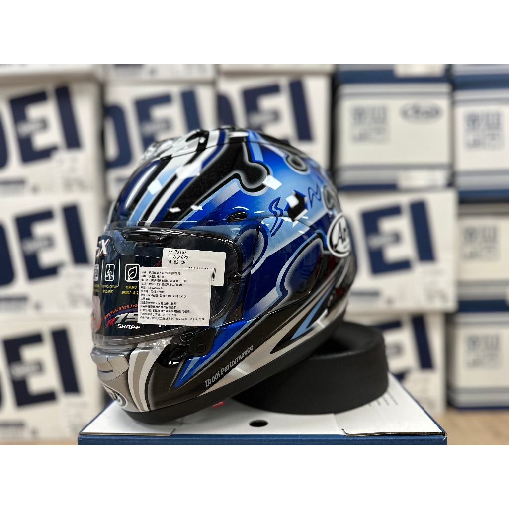 松部品】預購🔥ARAI 56DESIGN RX-7X NAKANO GP2 銀手裏劍公司貨全罩