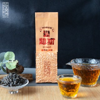 台東鹿野紅烏龍】原創特色｜蜜香風味｜四兩原葉｜小綠葉蟬| 饗嚮台東