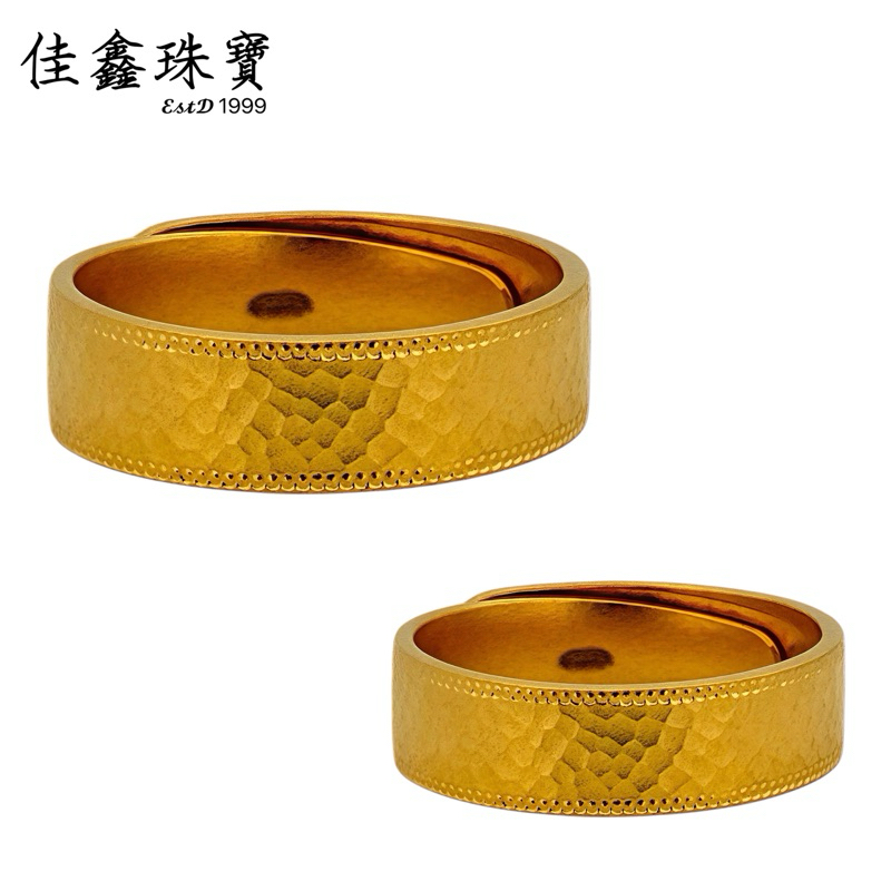 (古法金)槌紋金戒 黃金戒子 黃金對戒 999足金 古法金金飾 古法金戒指 | 蝦皮購物