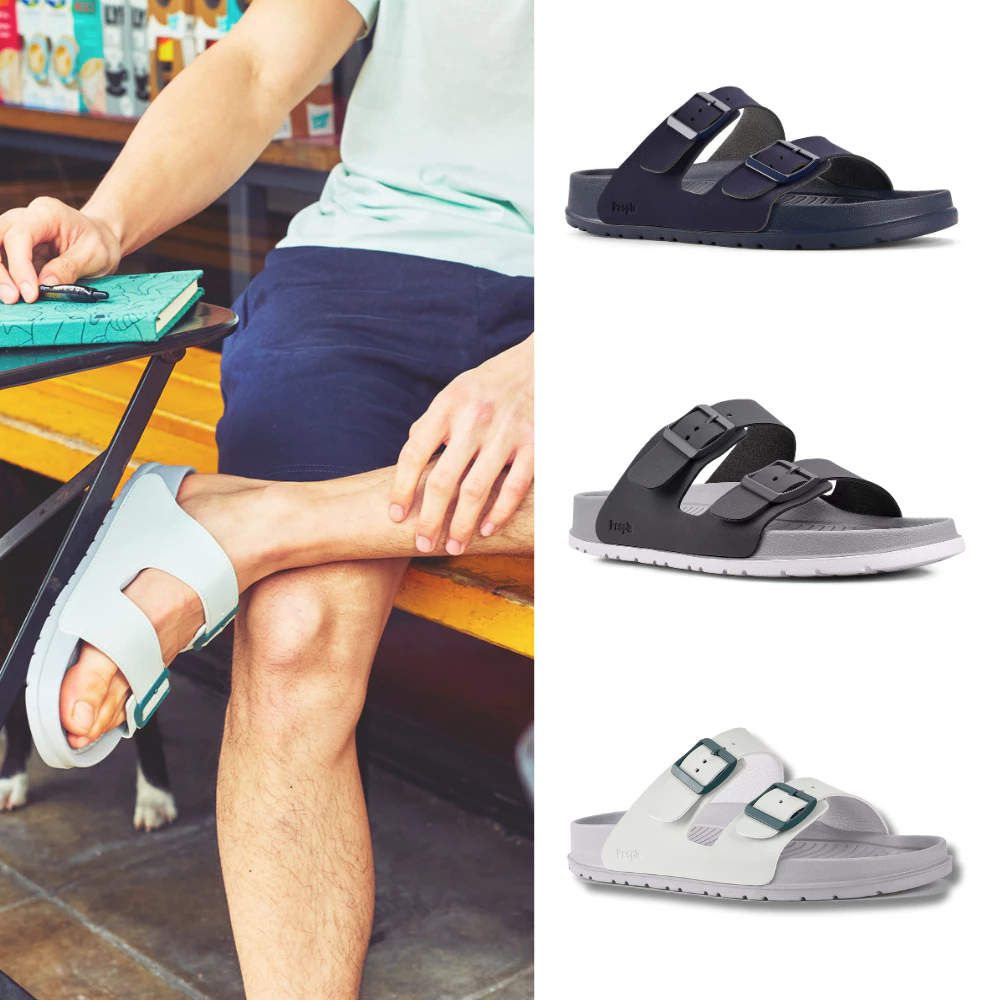 【新色】People Footwear 美國休閒鞋 水鞋 EVA鞋 平底鞋 LENNON HERITAGE 藍儂 版