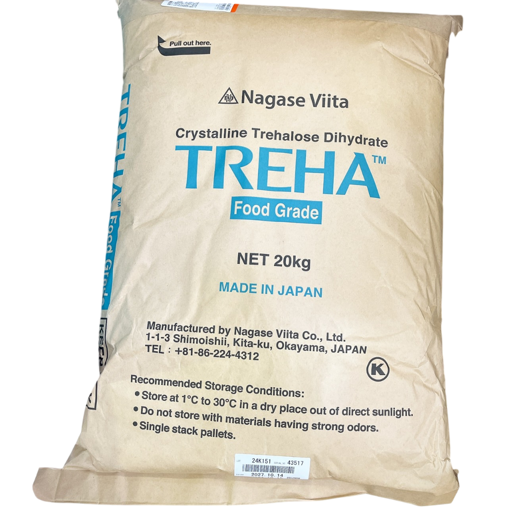 【柚子烘焙食品】日本 林原 海藻糖 500g/1kg(分裝)日本 TREHA 海藻糖 日本糖 代糖 低卡糖 天然糖 烘焙 | 蝦皮購物