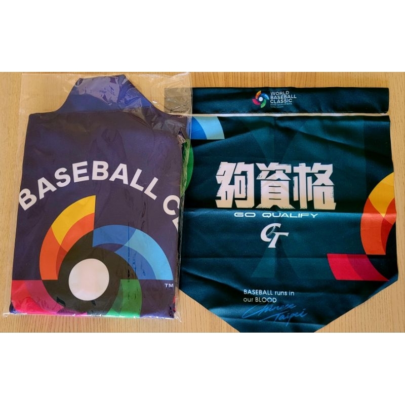 @@@全新2025 WBCQ WBC應援席專屬法批 法披、夠資格掛旗 台灣 西班牙 南非 尼加拉瓜@@@ | 蝦皮購物