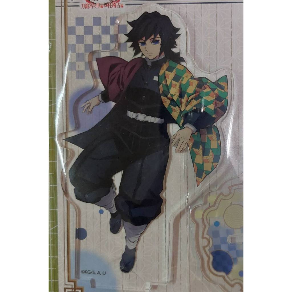 日版 ufotable 鬼滅之刃 全集中展 刀匠村篇 刀鍛冶の里編 2024年 微笑 義勇 富岡義勇 立牌 | 蝦皮購物