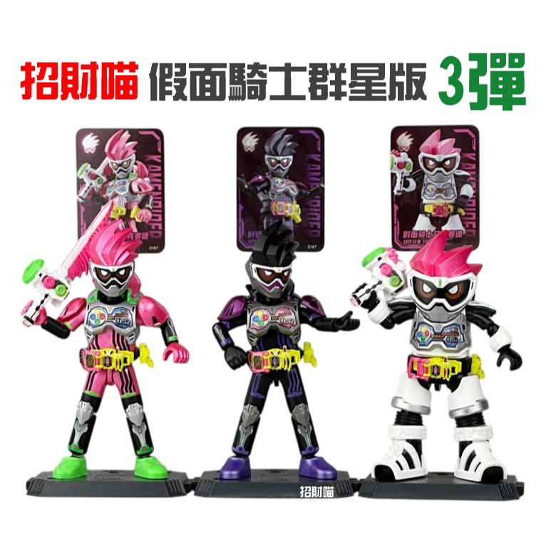 ❤️新入荷❤️No.689遊ぶクルミ 文玩核桃 精配華北将军膀 ❤️新入荷