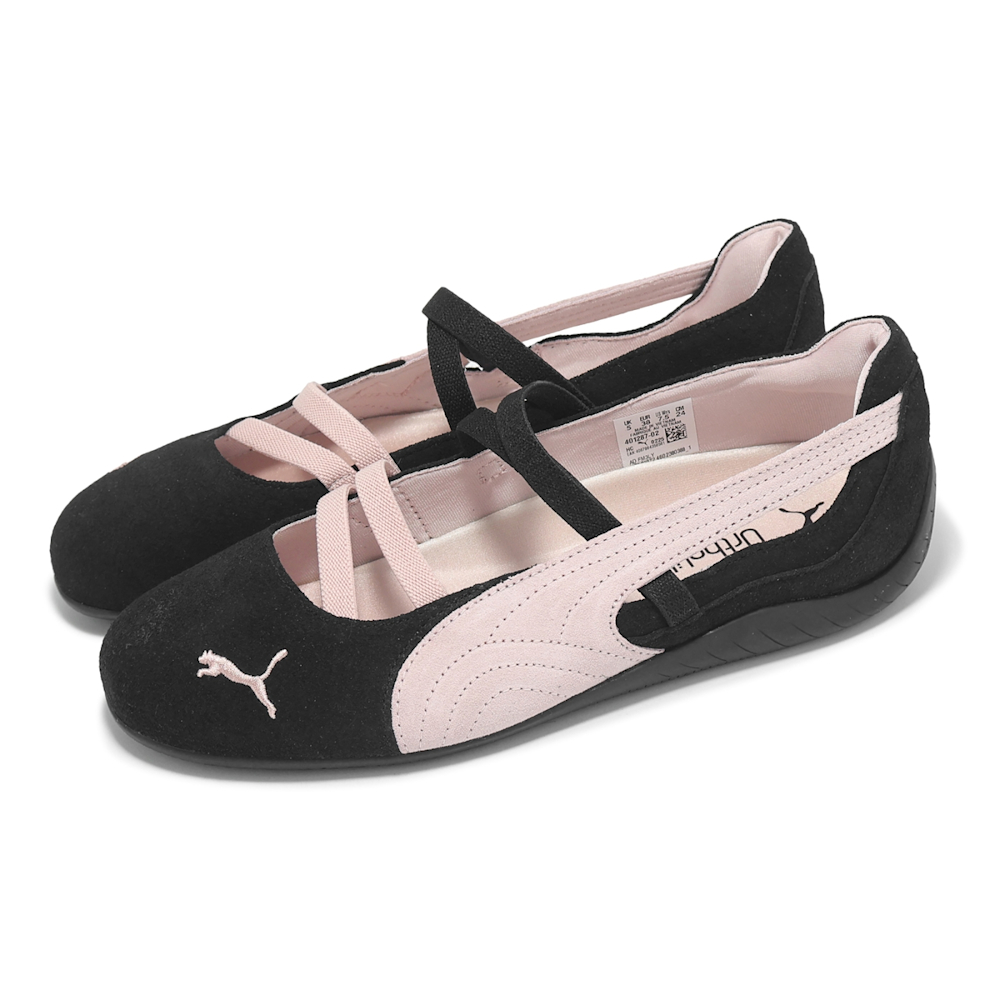 PUMA Speedcat Ballet SD Wns 芭蕾舞鞋 黑粉 40128702 Sneakers542 | 蝦皮購物