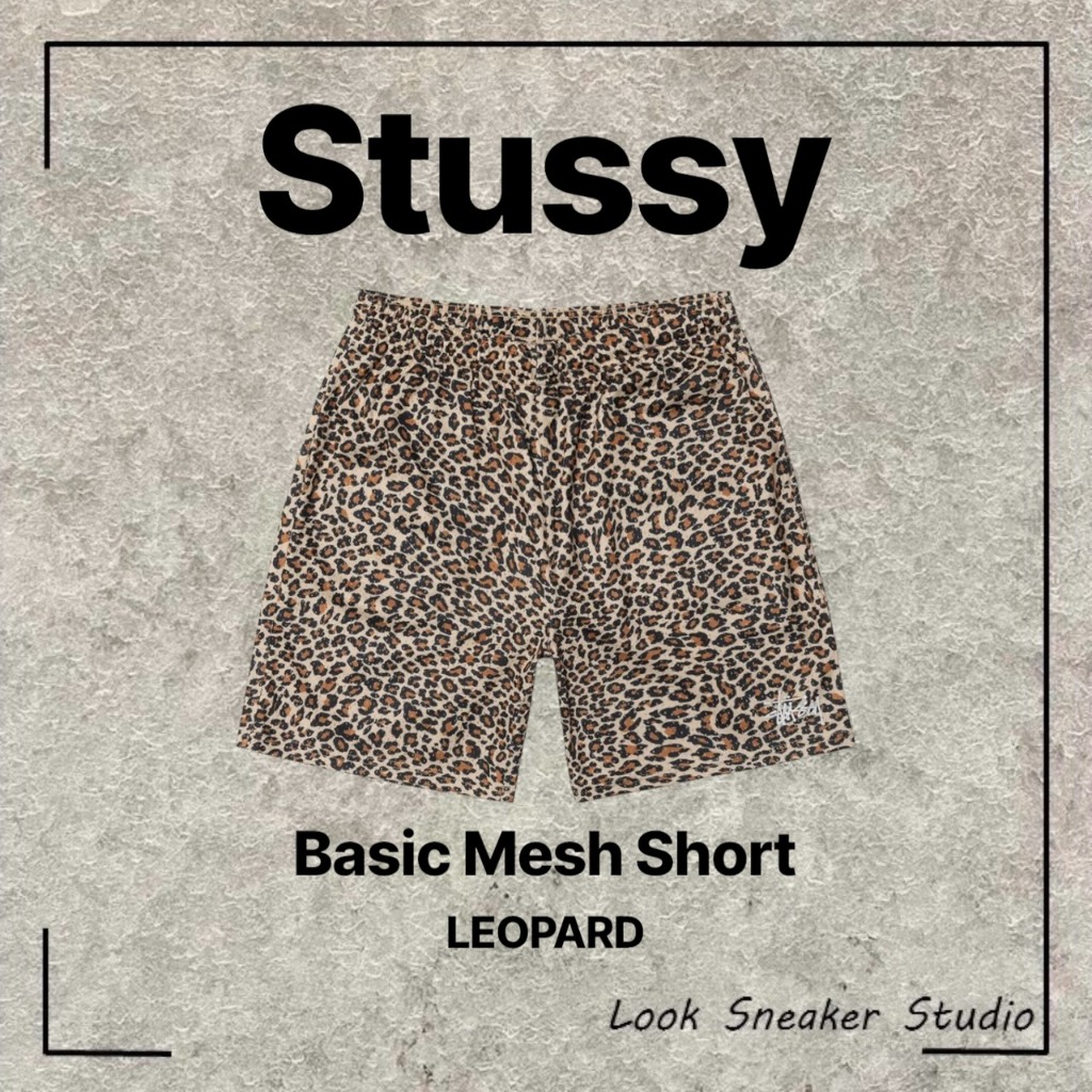 stussy BASIC MESH SHORT / Leopard