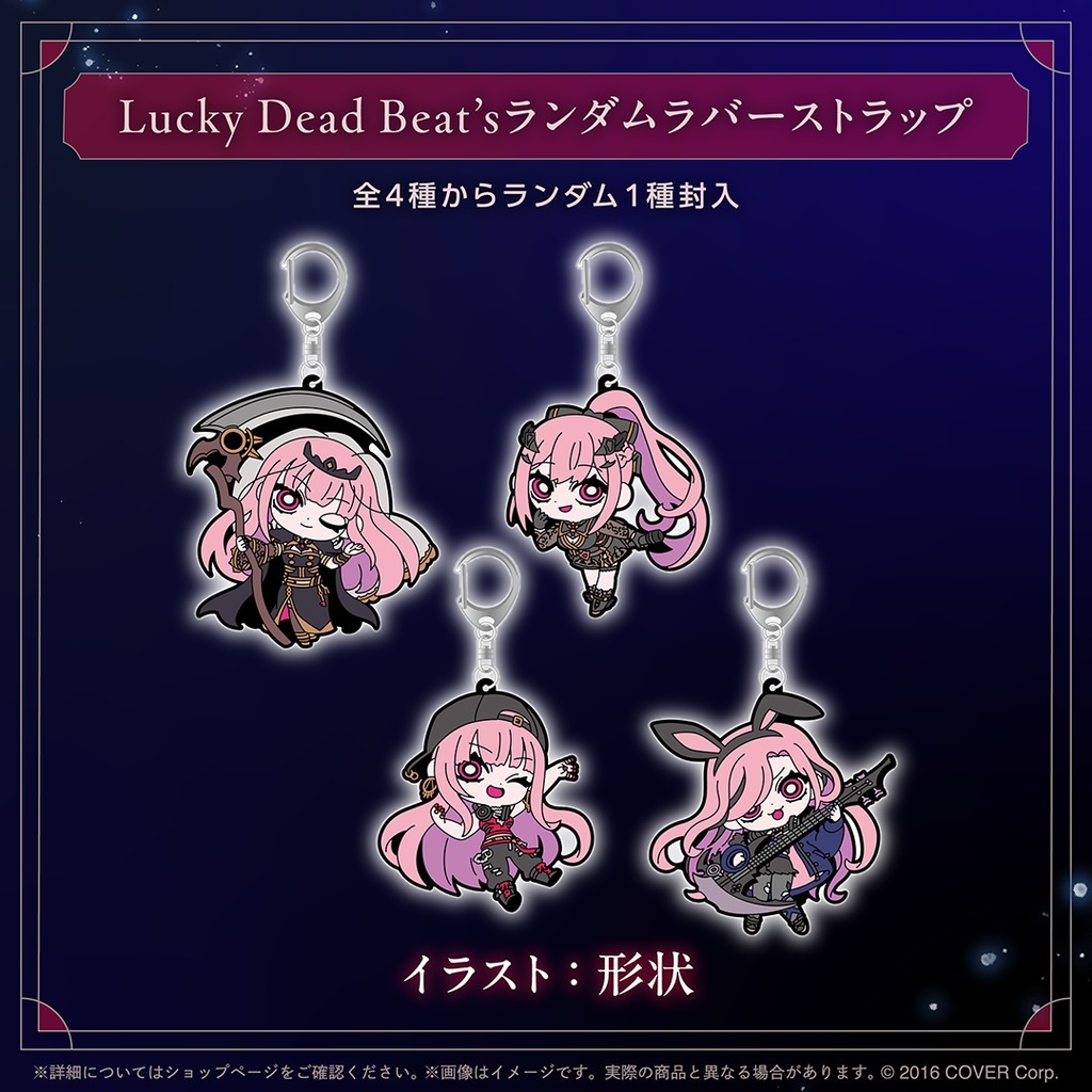 喵生屋】預購hololive Mori Calliope 森カリオペ誕生日記念2025 生日
