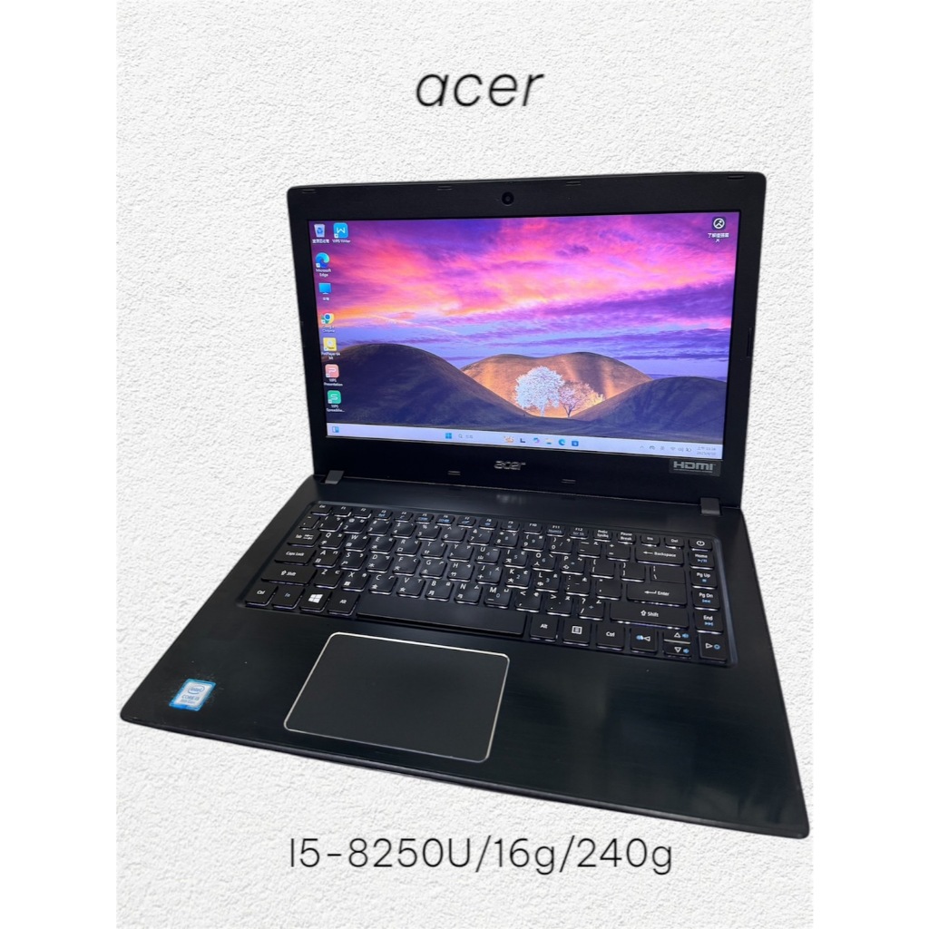 尚豪二手電腦 ACER商務 文書 影片 背光鍵盤I5-8250U/16G/240G | 蝦皮購物
