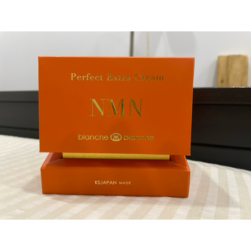 日本製光伸免稅店NMN 面霜乳霜精華霜perfect extra cream | 蝦皮購物