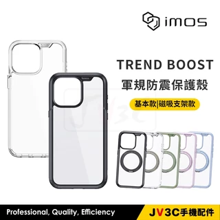 imos 軍規防震保護殼 適用iPhone 17 Pro Max 16 15 14 13 12 11 手機殼 保護殼