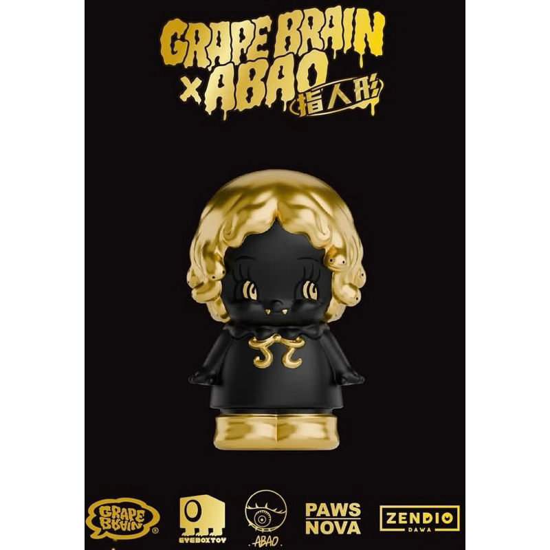台灣現貨🇹🇭2025TTE 泰國玩具展GRAPE BRAIN x ABAO 腦味增CN葡萄手目