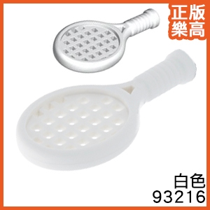 樂高 LEGO 白色 網球拍 球拍 93216 6263451 人偶 配件 城市 White Tennis Racket | 蝦皮購物