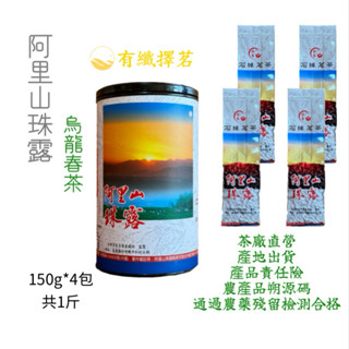 tw-11134207-7rbk3-