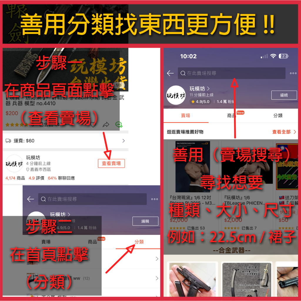 橘右京-復讐の刃 武具　刀装具　日本刀　模造刀　居合刀 現貨- 送刀架】『 修羅刀- 橘右京』26cm 鋅合金材質玩模坊模型No.4683