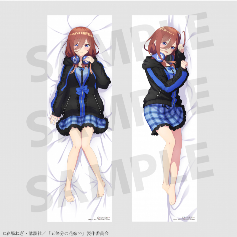 JB _TOYS ☆ 日版 MIOS 五等分的新娘 中野三玖 抱枕套 周邊 | 蝦皮購物