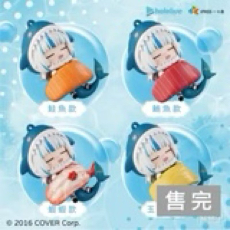hololive production Gawr Gura 噶嗚 古拉 鯊鯊 鮭魚 蝦蝦 壽司小被被 一卡通 悠遊卡 | 蝦皮購物