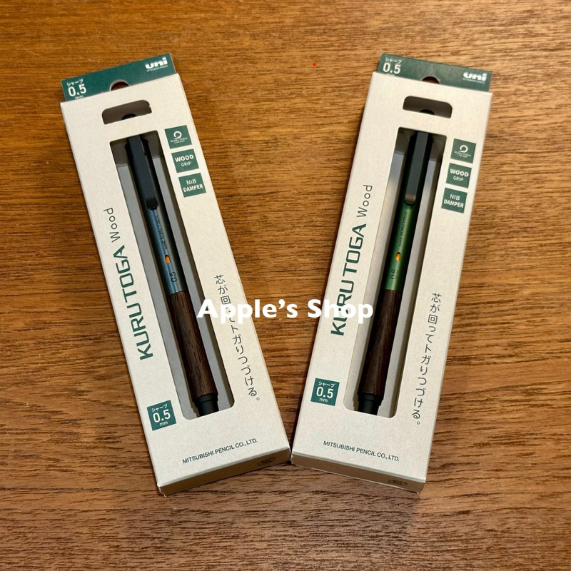 Toga wood kuru toga 自動 鉛筆 KURU TOGA Wood的價格推薦- 2026年7月