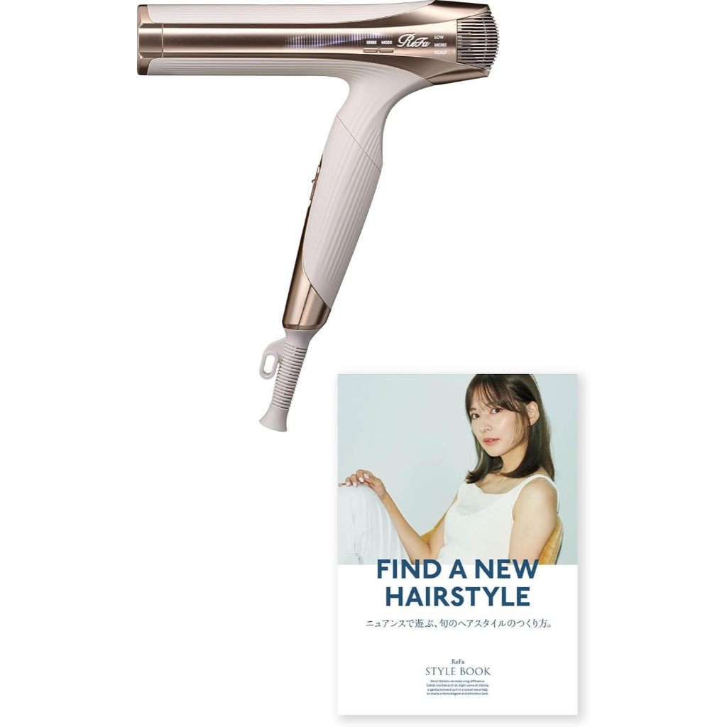【新品】ReFa BEAUTECH DRYER SMART W ReFa BEAUTECH DRYER SMART W-United States-Japan Online