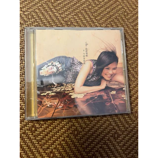 周蕙 蕙兒絕版新歌+精選 台湾盤 新品未開封 Amazon Musicで周蕙の周蕙精選を再生する