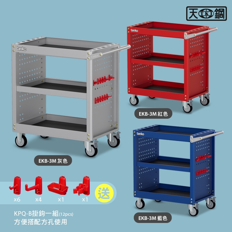 美克司MAX EH-70F II / EH70F 電動訂書機/ 釘書機/ 訂書機