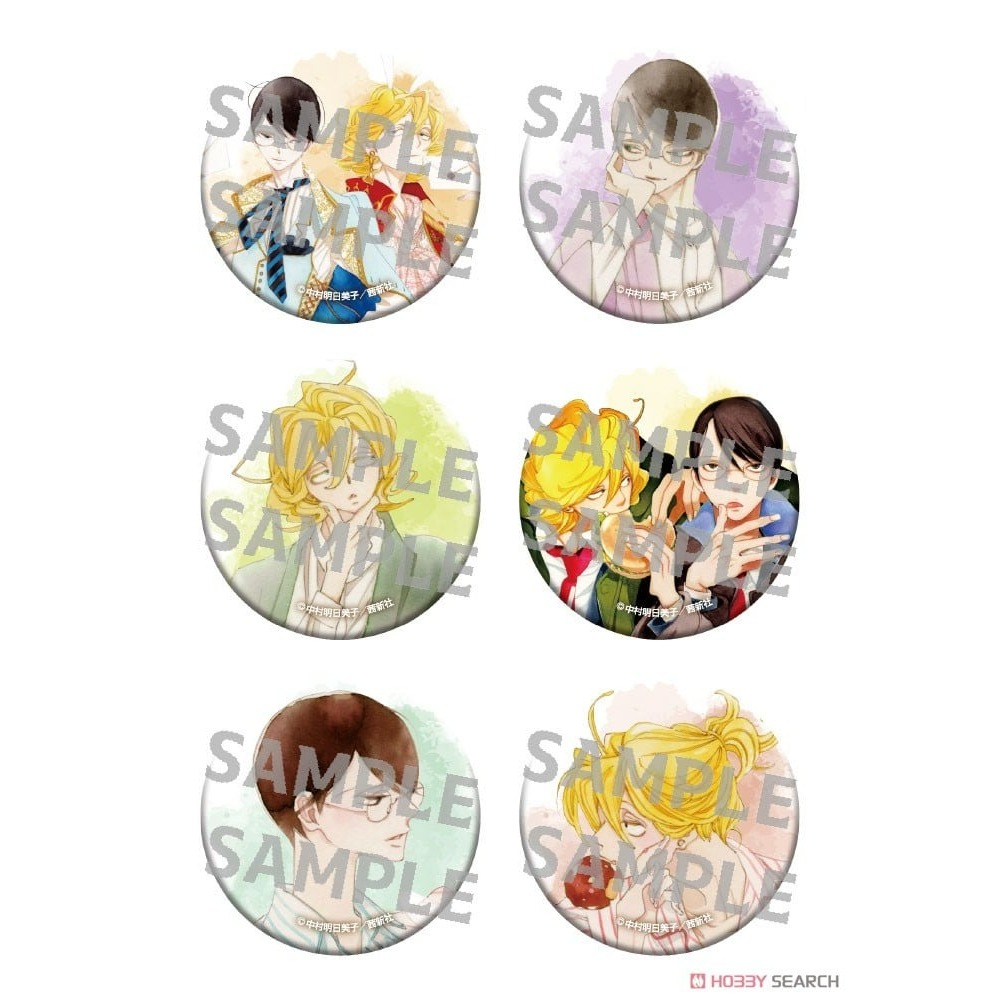 中村明日美子 先生 同級生 缶バッチコレクション 草壁光佐条利人