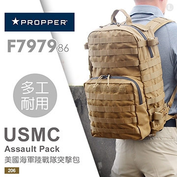 【史瓦特】PROPPER USMC Assault Pack 美國海軍陸戰隊突擊包/建議售價:14600. | 蝦皮購物