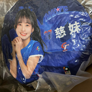 WBCQ　37　慈妹　応援　タオル WBCQ 37 慈妹 ジョイス 応援 タオル 慈妹毛巾的價格推薦- 2025年7