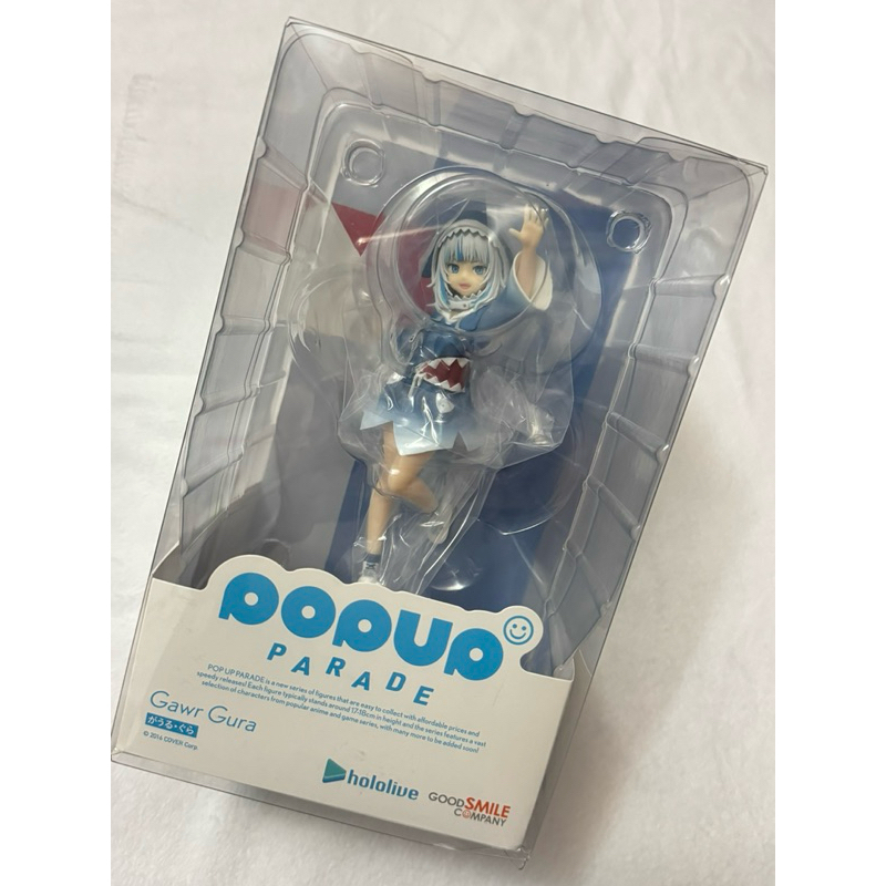 GSC POP UP PARADE Hololive EN 鯊鯊 Gawr Gura 噶嗚 古拉 PVC 未拆封 | 蝦皮購物