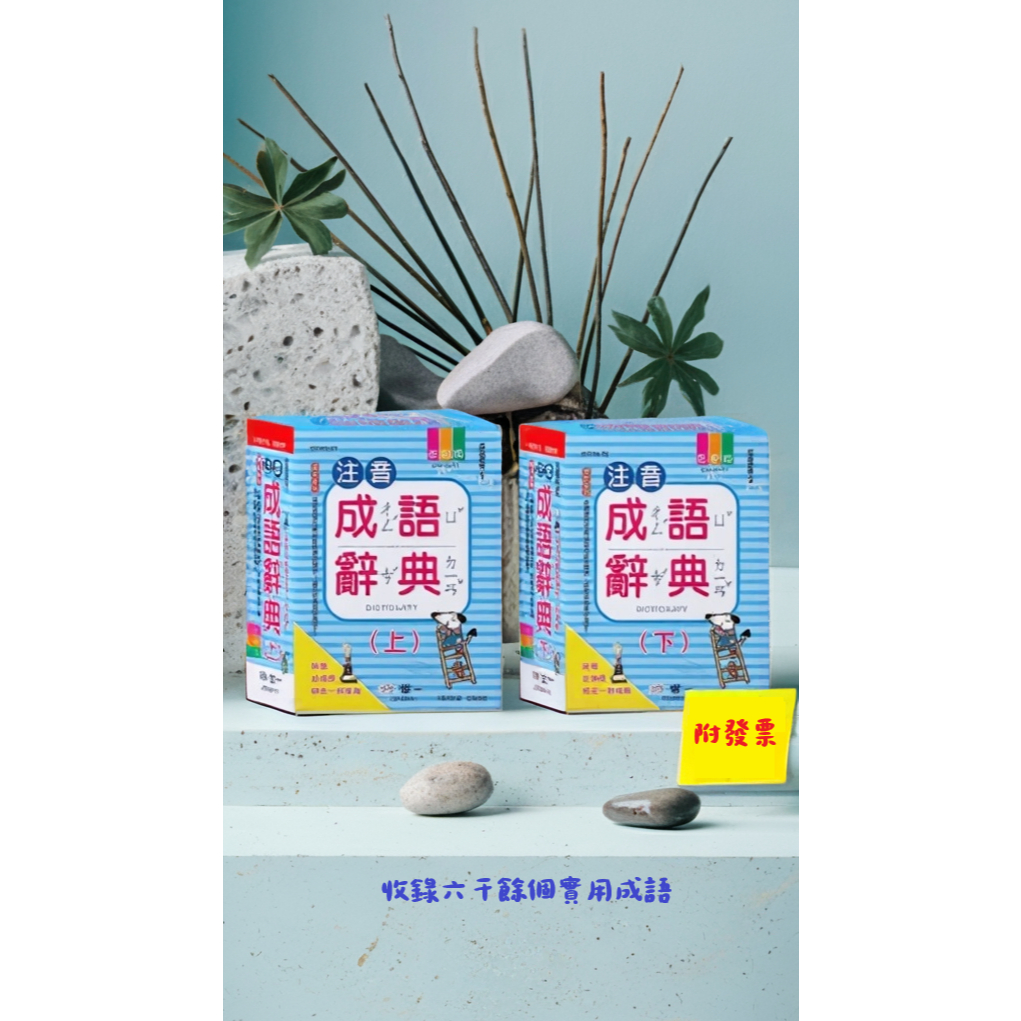 Susan Wu Rathbone 【这故事不在史书上】 纽约的中国奇女子