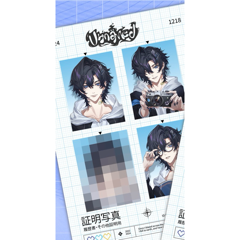 預購」Unnamed Unnämed U-san 2nd Anniversary 兩周年周邊| 蝦皮購物