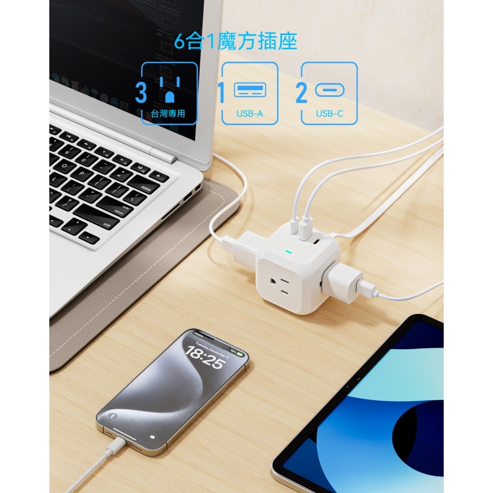 現貨 延長線 魔方插座 usb插座 type-c小型延長線 超扁線 超扁頭插座 國際插座 旅行插座 充電插座 延長缐插座 | 蝦皮購物