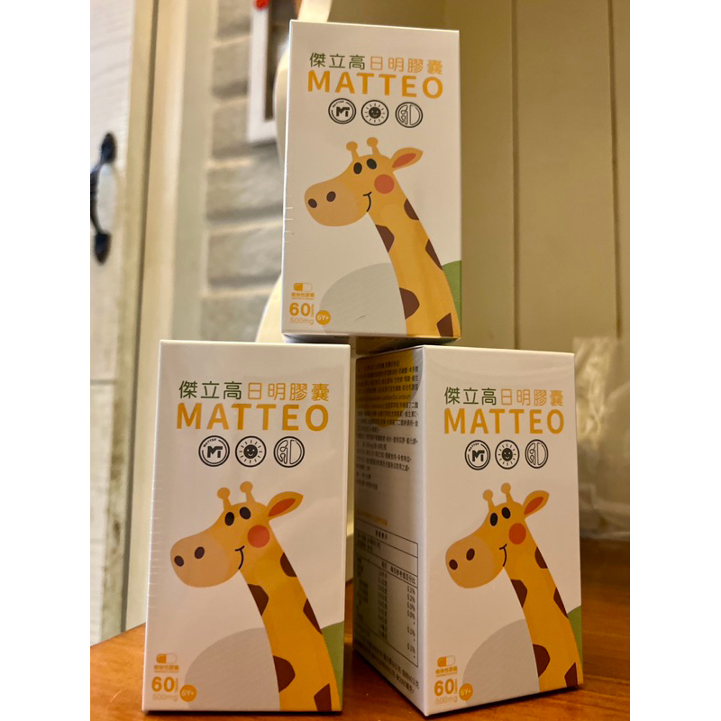 【東杰生醫】傑立高成長系列 日明配方60粒/罐，正貨分售 | 蝦皮購物