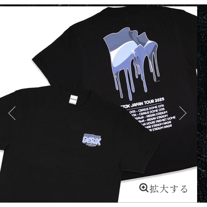 現場代購ONE OK ROCK 2025 DETOX JAPAN TOUR Original goods OOR