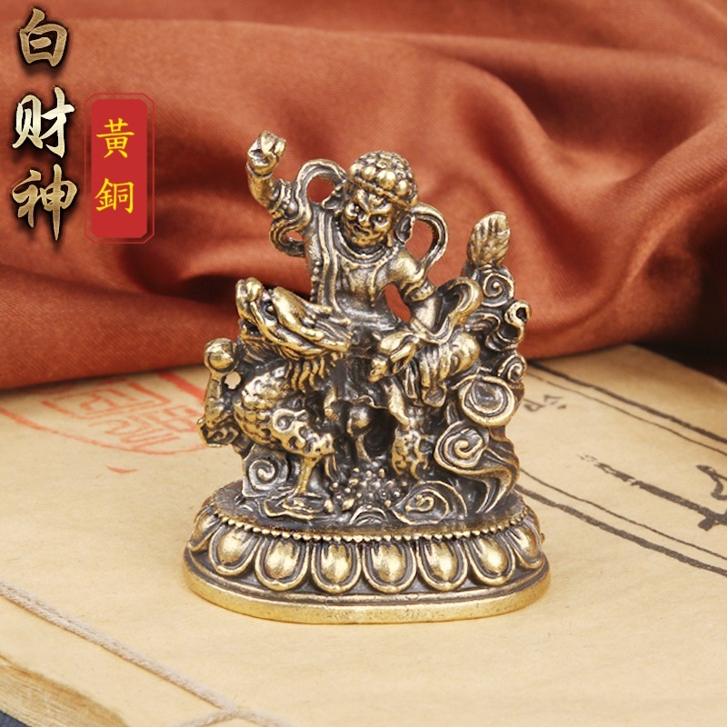 🔥藏式白財神密宗白財神黃銅擺件🔥神像佛像| 蝦皮購物