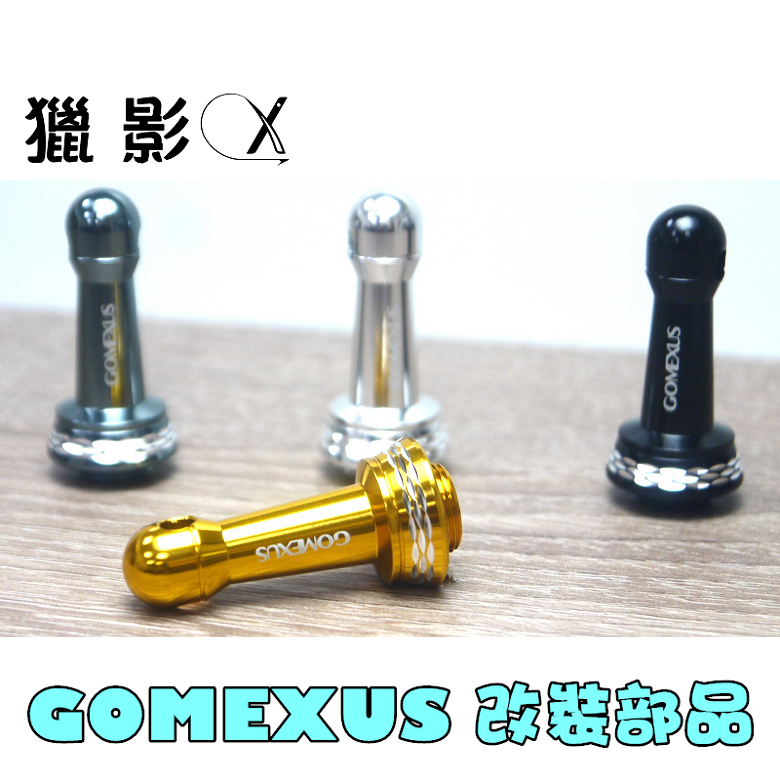 Gomexus Porte-moulinet R1GD Alu Gold 42mm Shimano Daiwa 2000-5000 (2110) acheter à prix bas - livraison gratuite, avis réels avec des photos
