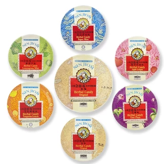 京都念慈菴-枇杷潤喉糖60g/160g(原味.薄荷.烏梅.金桔.檸檬草.蘋果桂圓) *小倩小舖*