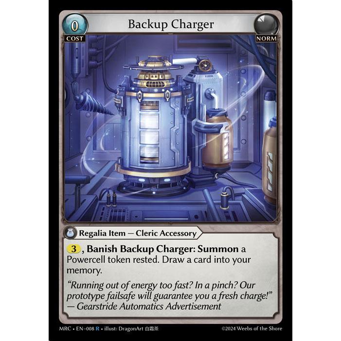 頂溪豬豬😊grand archive GA MRC EN-008 R Backup Charger 電池| 蝦皮購物