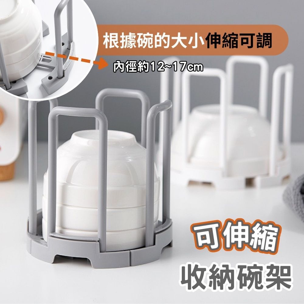 【台灣現貨】碗架 碗盤收納架 瀝水碗架 晾碗架 碗碟瀝水架 碗盤架 碗碟收納架 碗盤置物架 瀝碗架 | 蝦皮購物