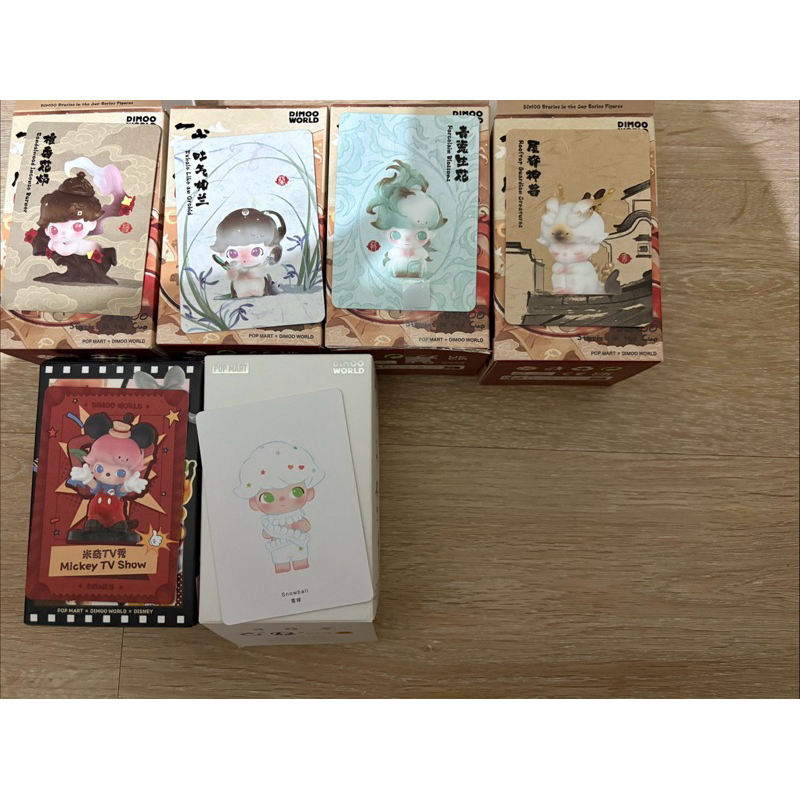 （現貨）POPMART泡泡瑪特Dimoo一盞風月系列 屋脊神獸 靜雪臘梅 | 蝦皮購物